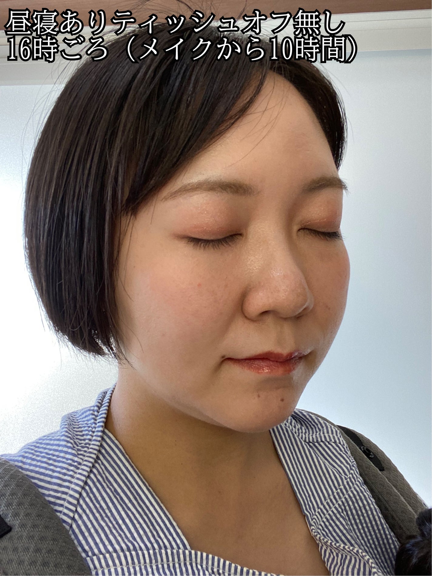 マイファンスィー アクアファンデーション/Koh Gen Do/リキッドファンデーションを使ったクチコミ(3枚目)