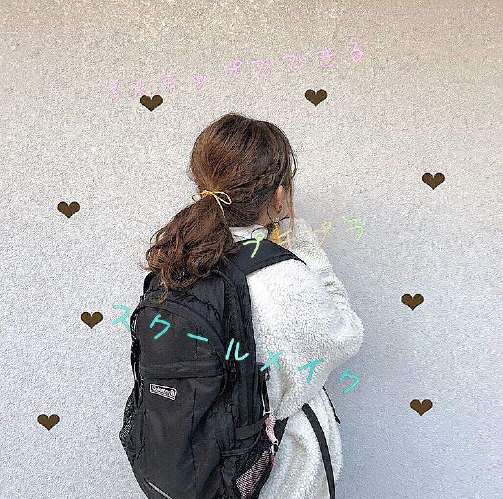 ビオレUV さらさらフェイスミルク/ビオレ/日焼け止め・UVケアを使ったクチコミ（1枚目）