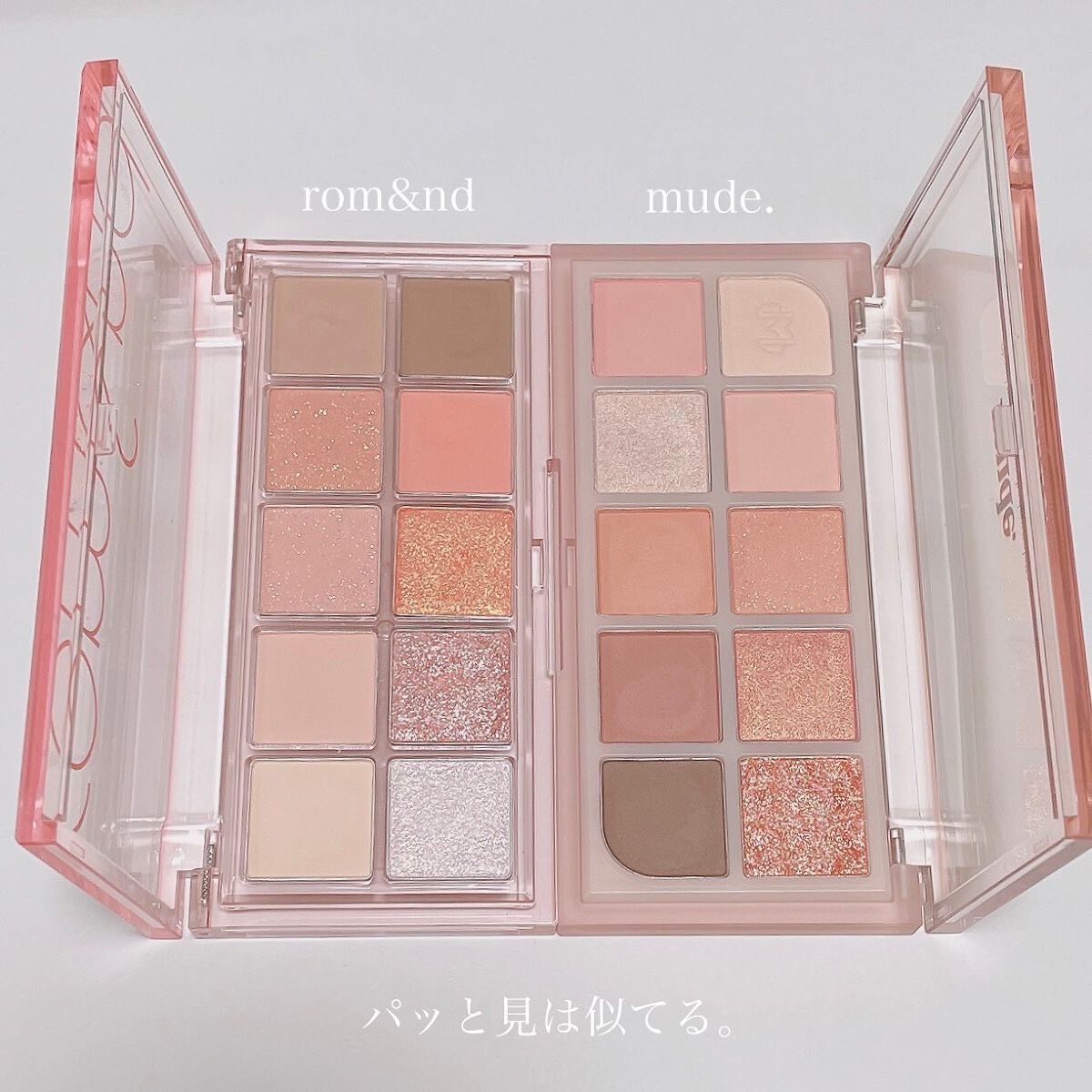 ベターザンパレット/rom&nd/アイシャドウパレットを使ったクチコミ（2枚目）