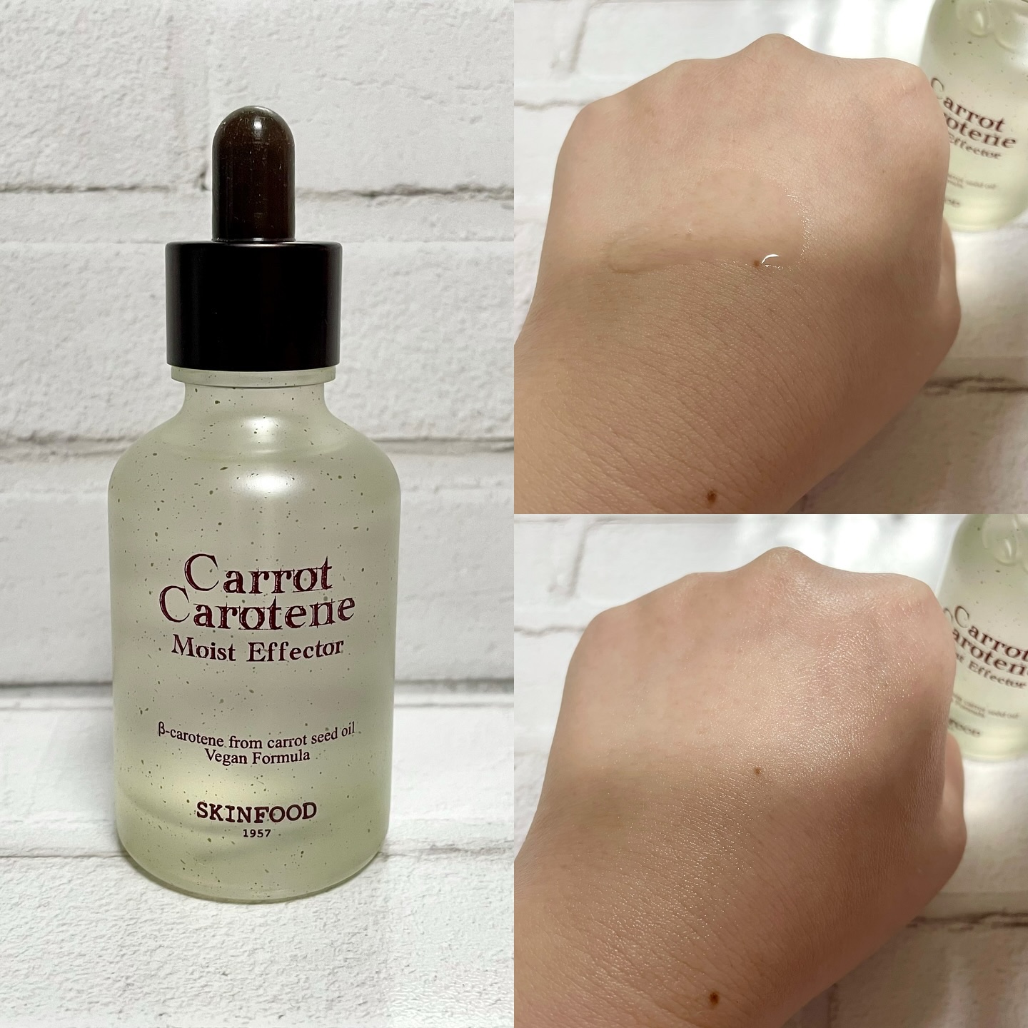キャロットカロテン モイストエフェクター/SKINFOOD/美容液を使ったクチコミ（3枚目）