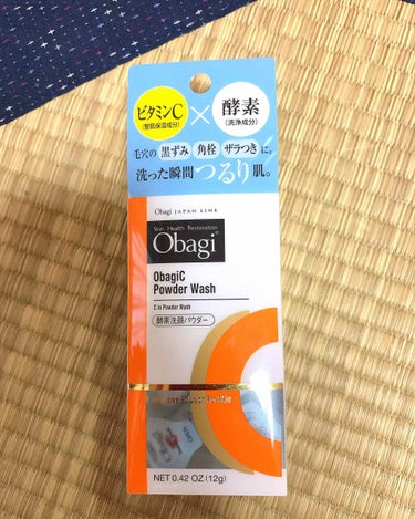 毛穴の汚れを取りたい時に使ってるObagiC酵素洗顔パウダー。約1ヶ月以上使用して、毛穴の黒ずみは若干良くなったかなという感じ。肌は物凄くツルツルになりました。（触り心地が）
私は週2.3回のペースで使