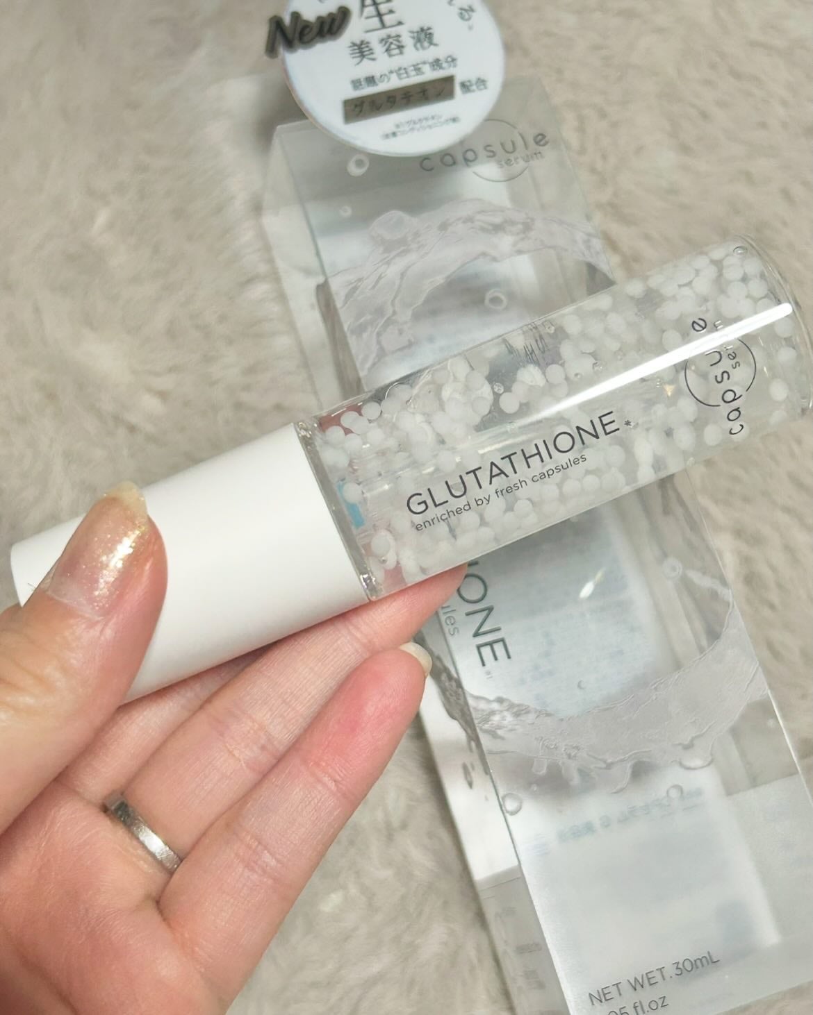 カプセルセラム CPセラム G 美容液/カプセルセラム/美容液を使ったクチコミ(2枚目)