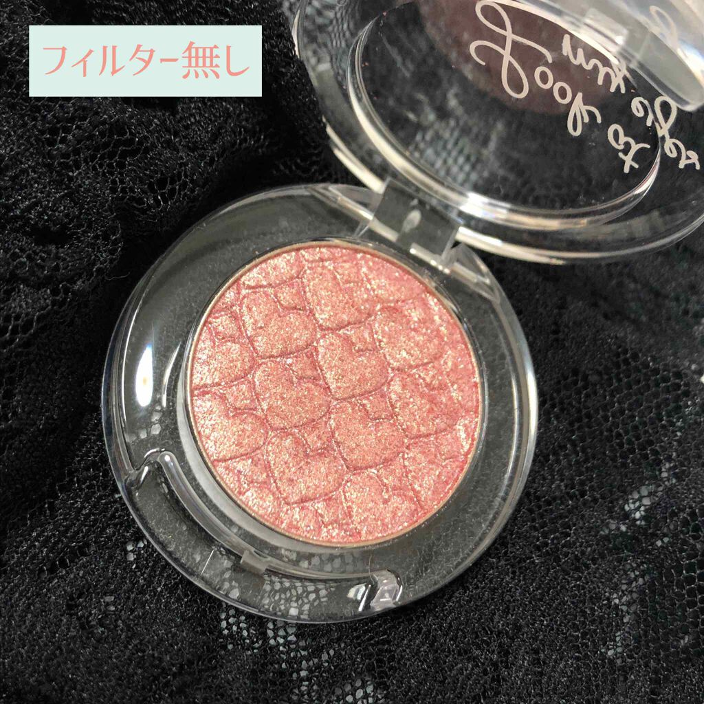 ルックアット マイアイジュエル/ETUDE/単色アイシャドウを使ったクチコミ(2枚目)