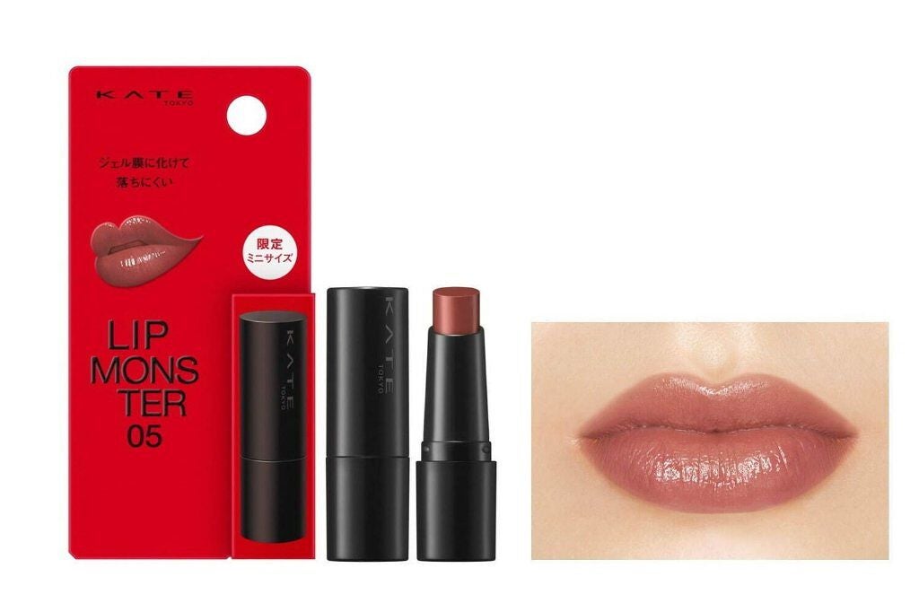 ケイト リップモンスター/KATE/口紅を使ったクチコミ(3枚目)