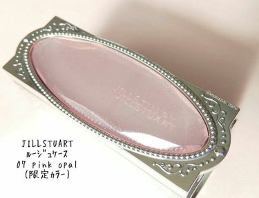 ルージュ ケース/JILL STUART/その他化粧小物を使ったクチコミ（2枚目）