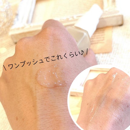 ホワイトニングパーフェクトエッセンス/MEOTO/美容液を使ったクチコミ(3枚目)