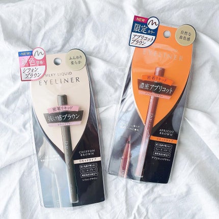 シルキーリキッドアイライナーWP/D-UP/リキッドアイライナーを使ったクチコミ(1枚目)