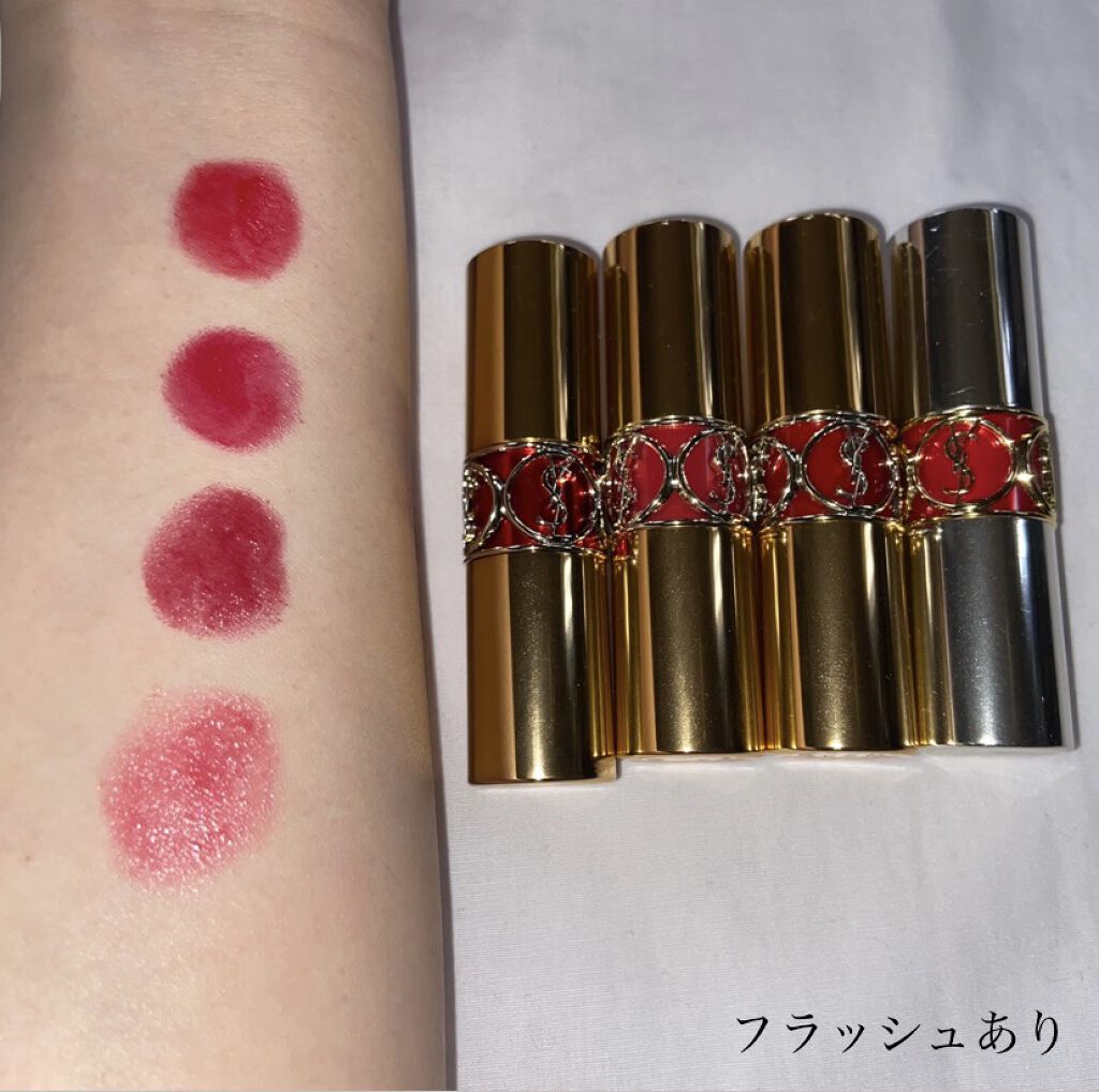 ルージュ ヴォリュプテ シャイン/YVES SAINT LAURENT BEAUTE/口紅を使ったクチコミ（3枚目）