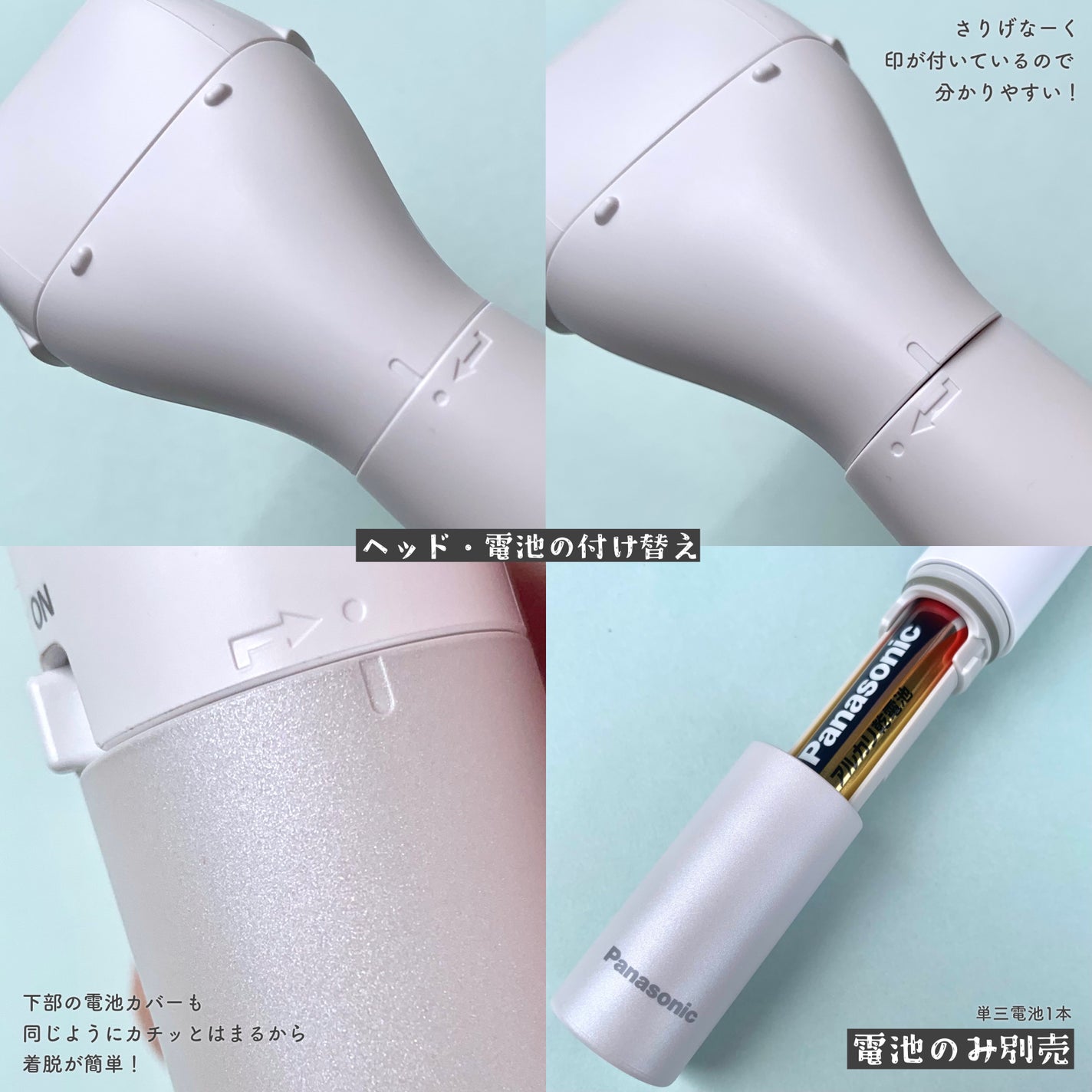 VIOフェリエ ES-WV62/Panasonic/シェーバーを使ったクチコミ(8枚目)