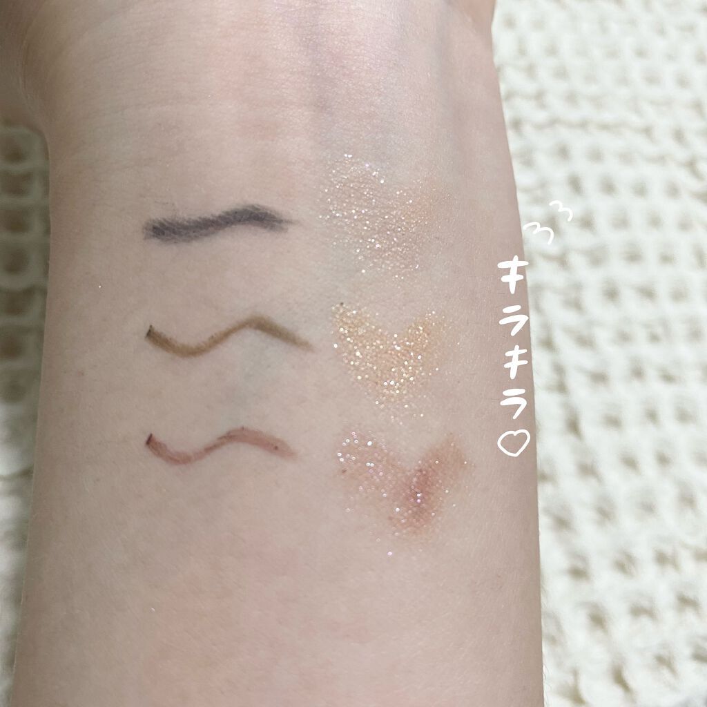 BLEND BERRY スパークルクリエイター のクチコミ「

BLEND BERRYBさんの新作コスメ〜〜〜‼️♡


○スパークルクリエイター○


.....」（3枚目）