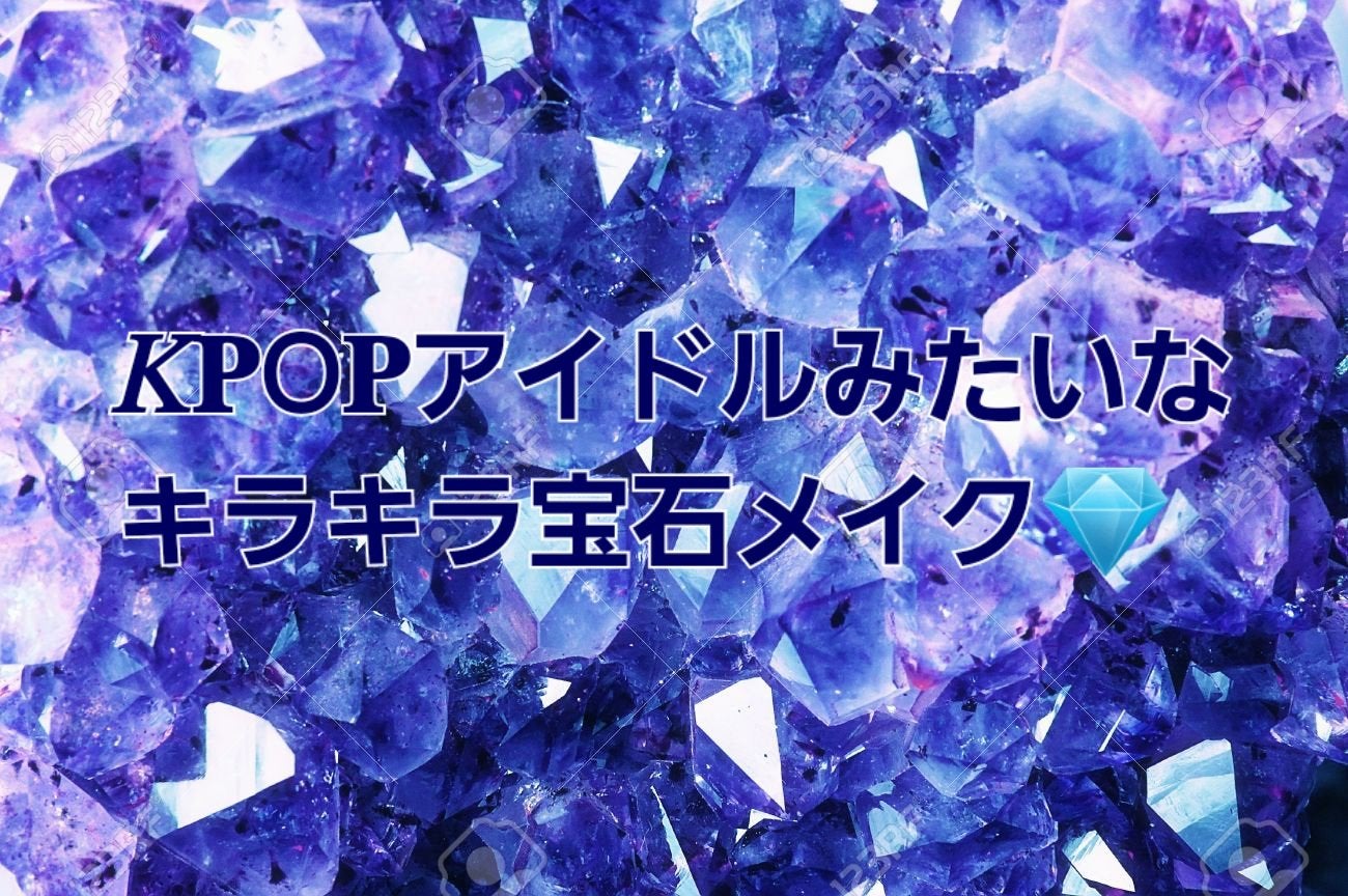 アニマルアイシャドウ(4シェード)/ZEESEA/アイシャドウパレットを使ったクチコミ(1枚目)