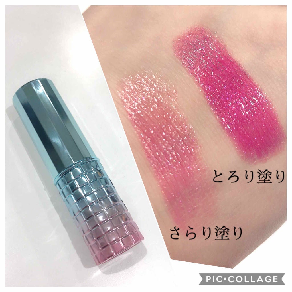 ドラマティックルージュEX/マキアージュ/口紅を使ったクチコミ(2枚目)