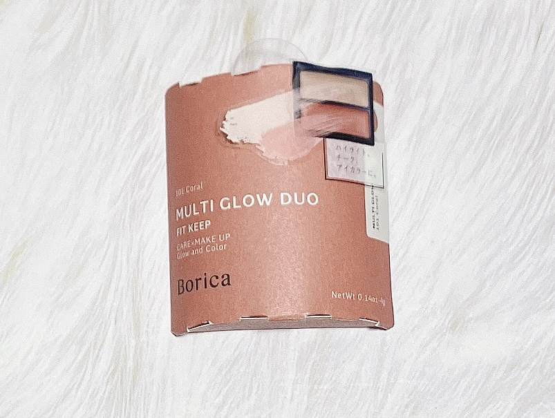 セラムマルチグロウデュオ/Borica/クリームハイライトを使ったクチコミ（2枚目）