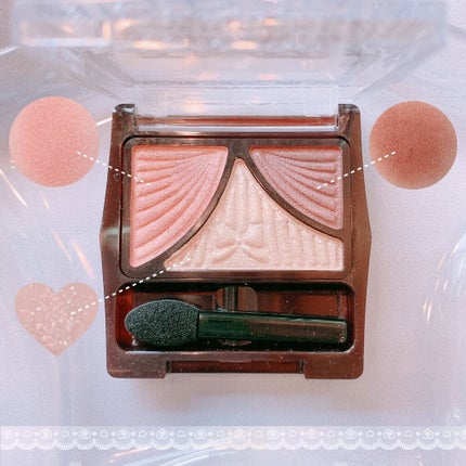 ジューシーピュアアイズ/キャンメイク/アイシャドウパレットを使ったクチコミ(2枚目)