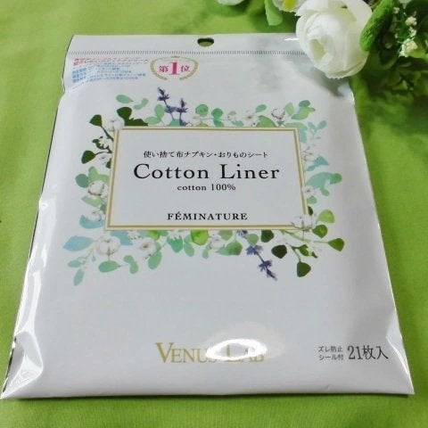 フェミナチュールコットンライナー/ヴィーナスラボ/おりものシートを使ったクチコミ(1枚目)
