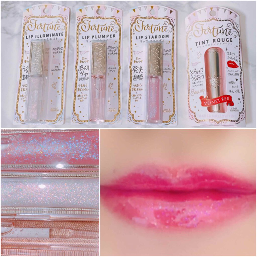 マシュマロティントルージュ/フォーチュン/リップティントを使ったクチコミ（3枚目）