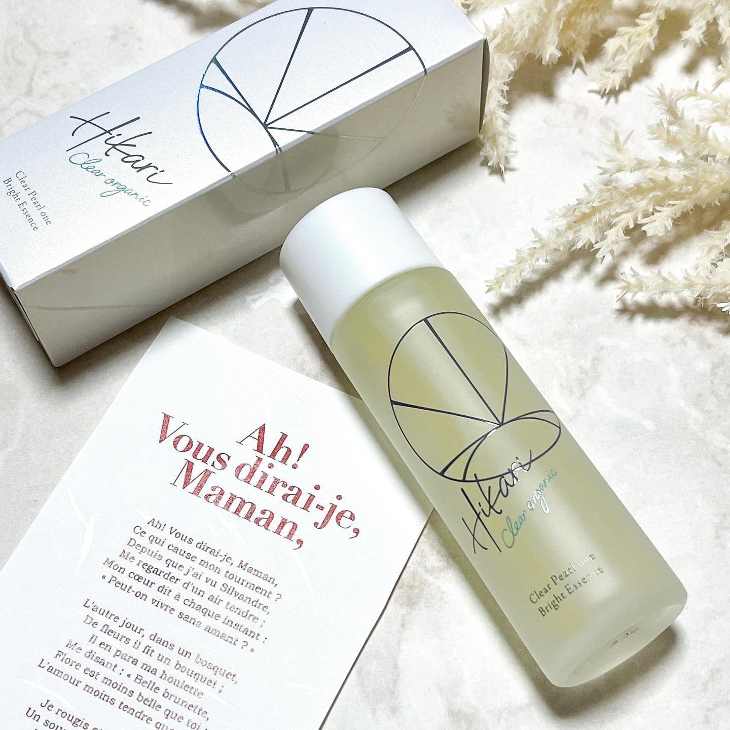 クリアパールワン ブライトエッセンス/HIKARI CLEAR オーガニック/美容液を使ったクチコミ（2枚目）