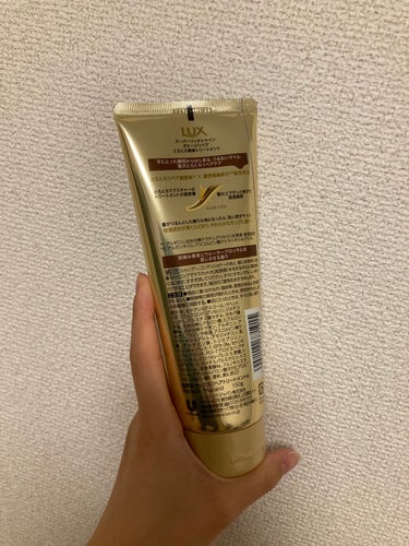 スーパーリッチシャイン ダメージリペア とろとろ補修トリートメント/LUX/洗い流すヘアトリートメントを使ったクチコミ（2枚目）