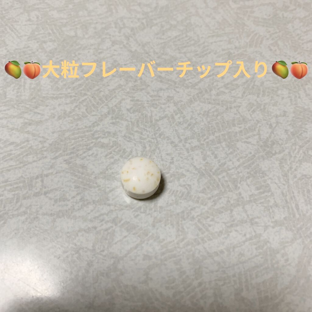 ミンティア　テイスティ　マンゴー&ピーチ/アサヒフードアンドヘルスケア/食品を使ったクチコミ（3枚目）