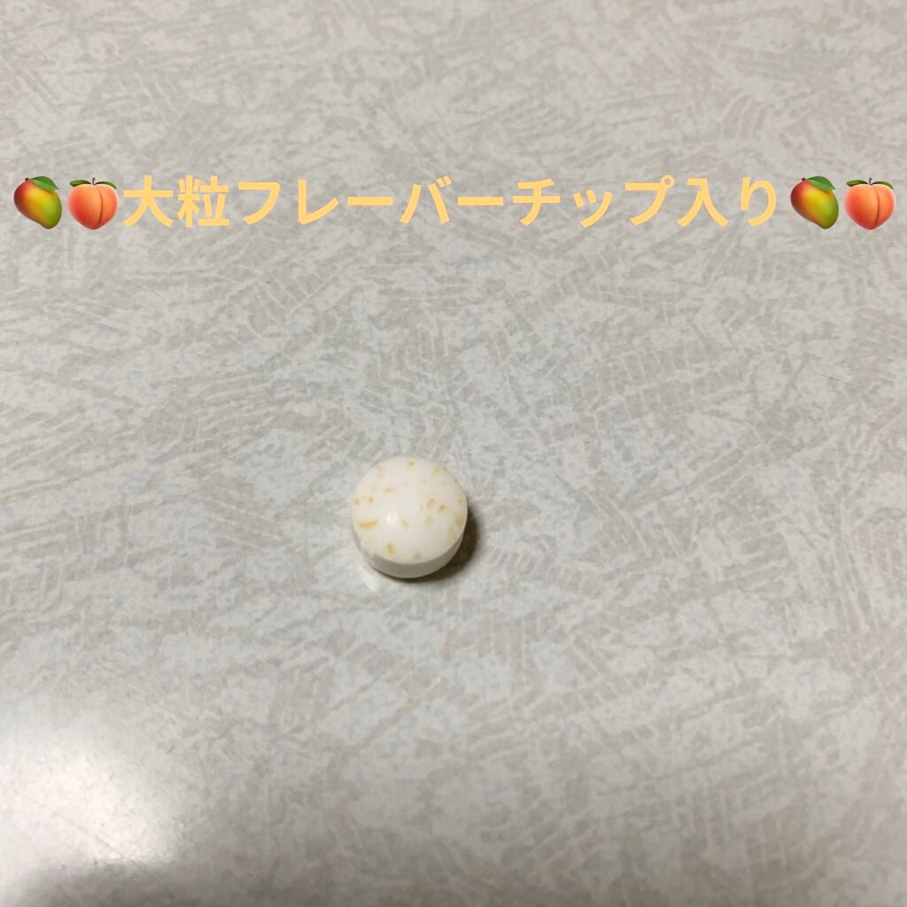 ミンティア テイスティ マンゴー&ピーチ/アサヒフードアンドヘルスケア/食品を使ったクチコミ(3枚目)