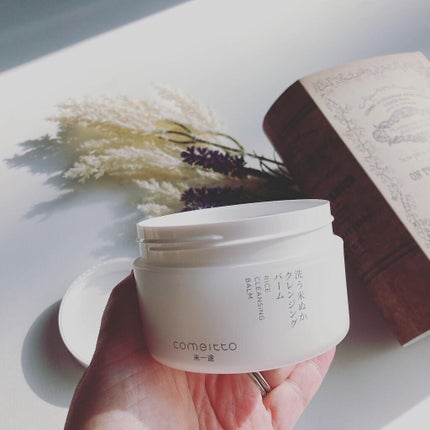 洗う米ぬかクレンジングバーム/米一途/クレンジングバームを使ったクチコミ(3枚目)