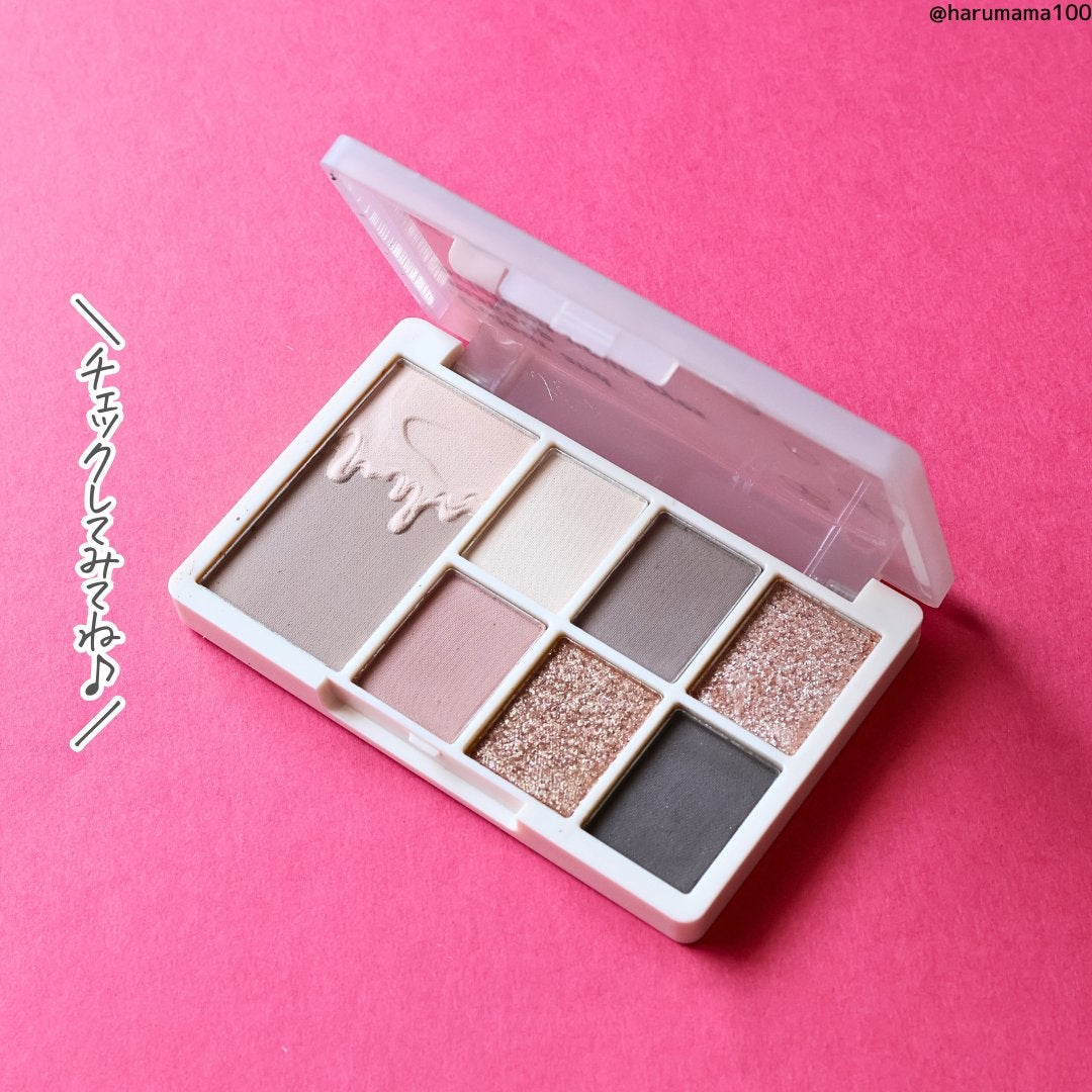 セブンカラーアイシャドウパレット/xixi/アイシャドウパレットを使ったクチコミ(9枚目)