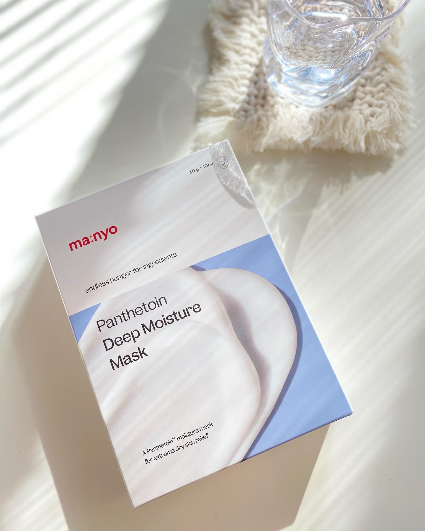 パンテトイン ディープ モイスチャー マスク/manyo/シートマスク・パックを使ったクチコミ（1枚目）