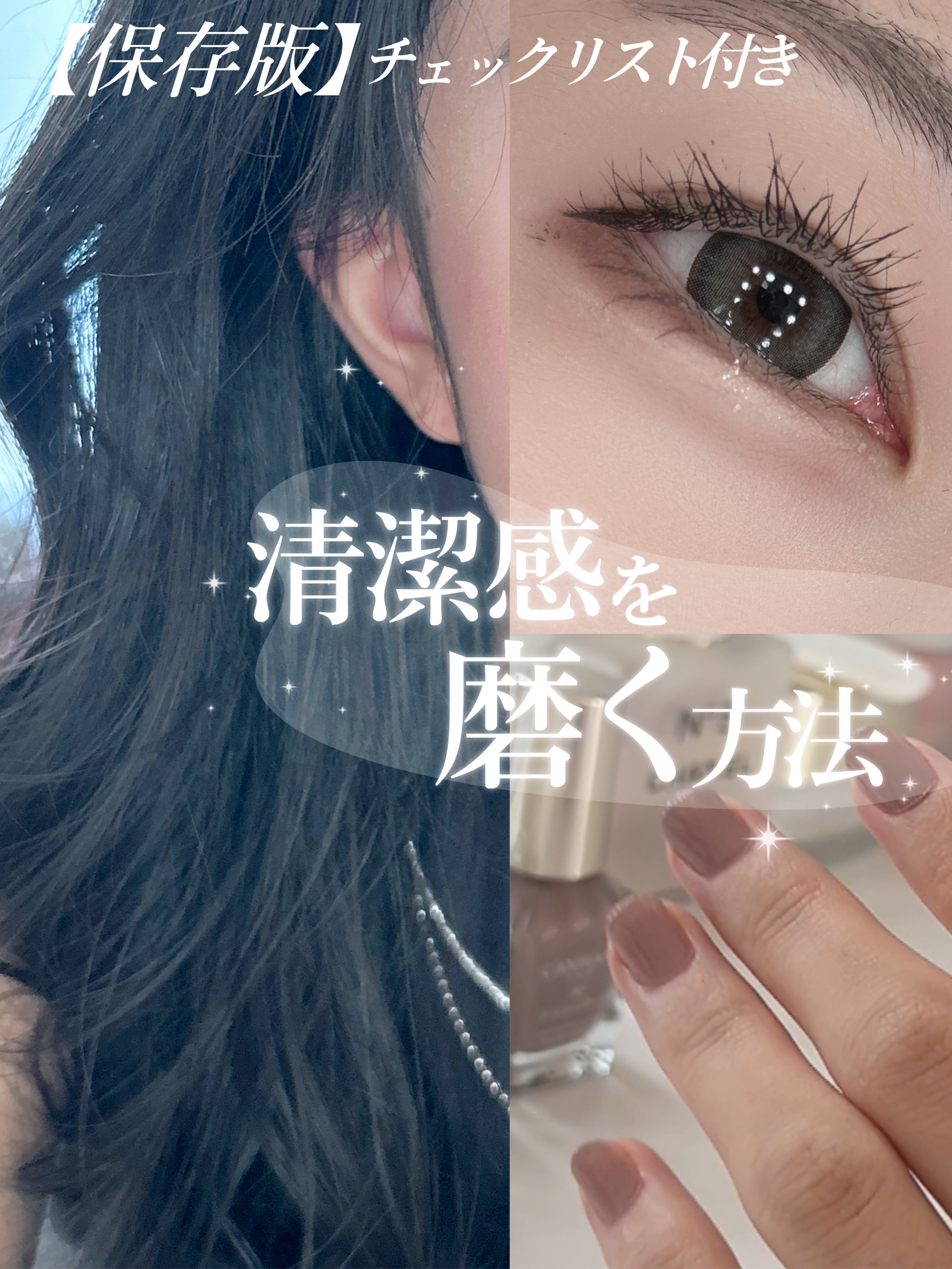 カラフルネイルズ/キャンメイク/マニキュアを使ったクチコミ（1枚目）