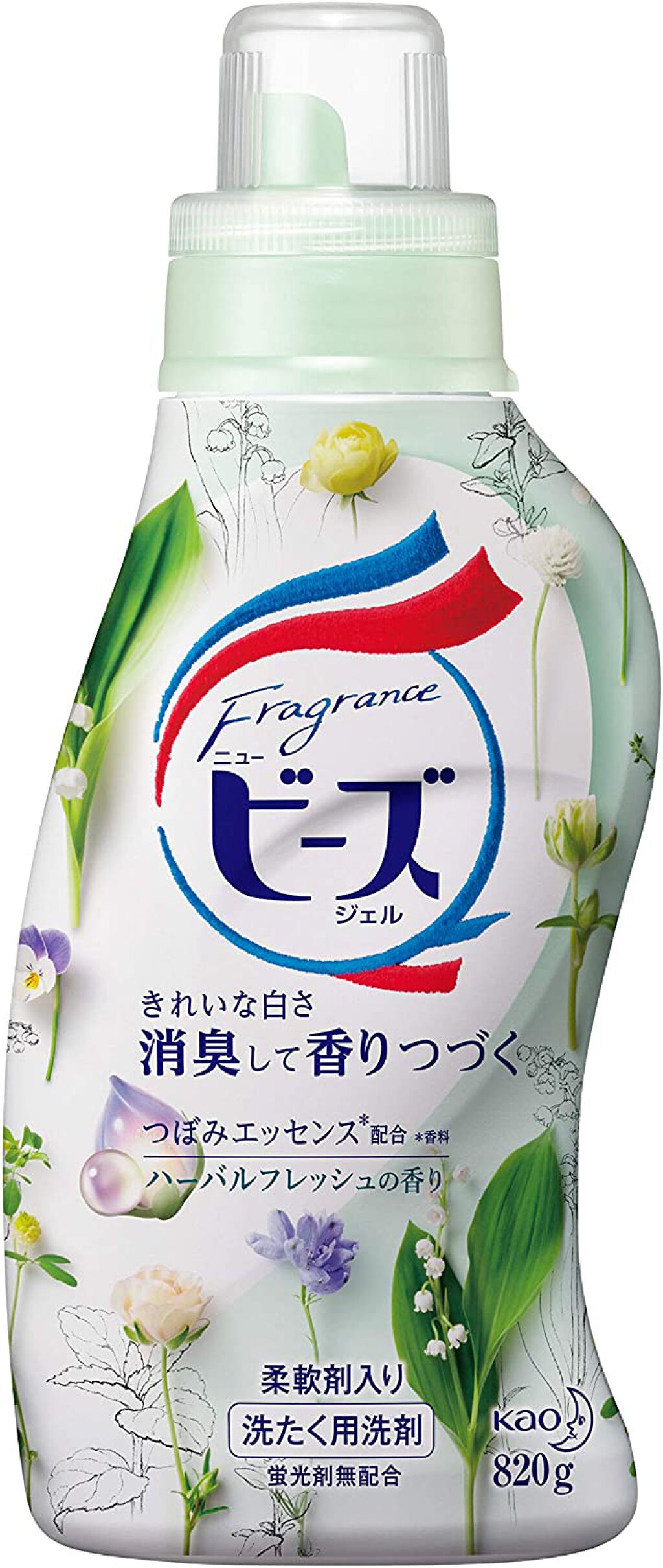 フレグランスニュービーズ ハーバルフレッシュ 820g