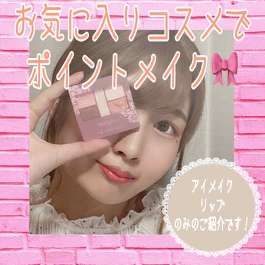 ボリューム エクスプレス ハイパーカール ウォータープルーフ N/MAYBELLINE NEW YORK/マスカラを使ったクチコミ（1枚目）