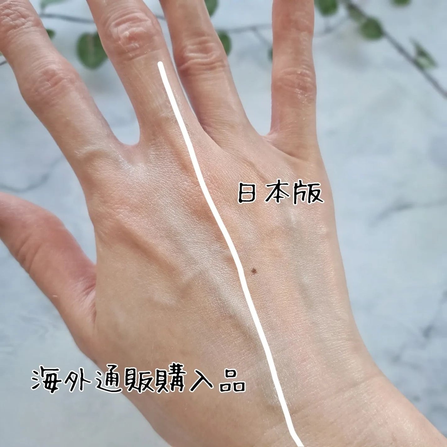 シカプラスト リペアクリーム B5+ /ラ ロッシュ ポゼ/フェイスクリームを使ったクチコミ(5枚目)