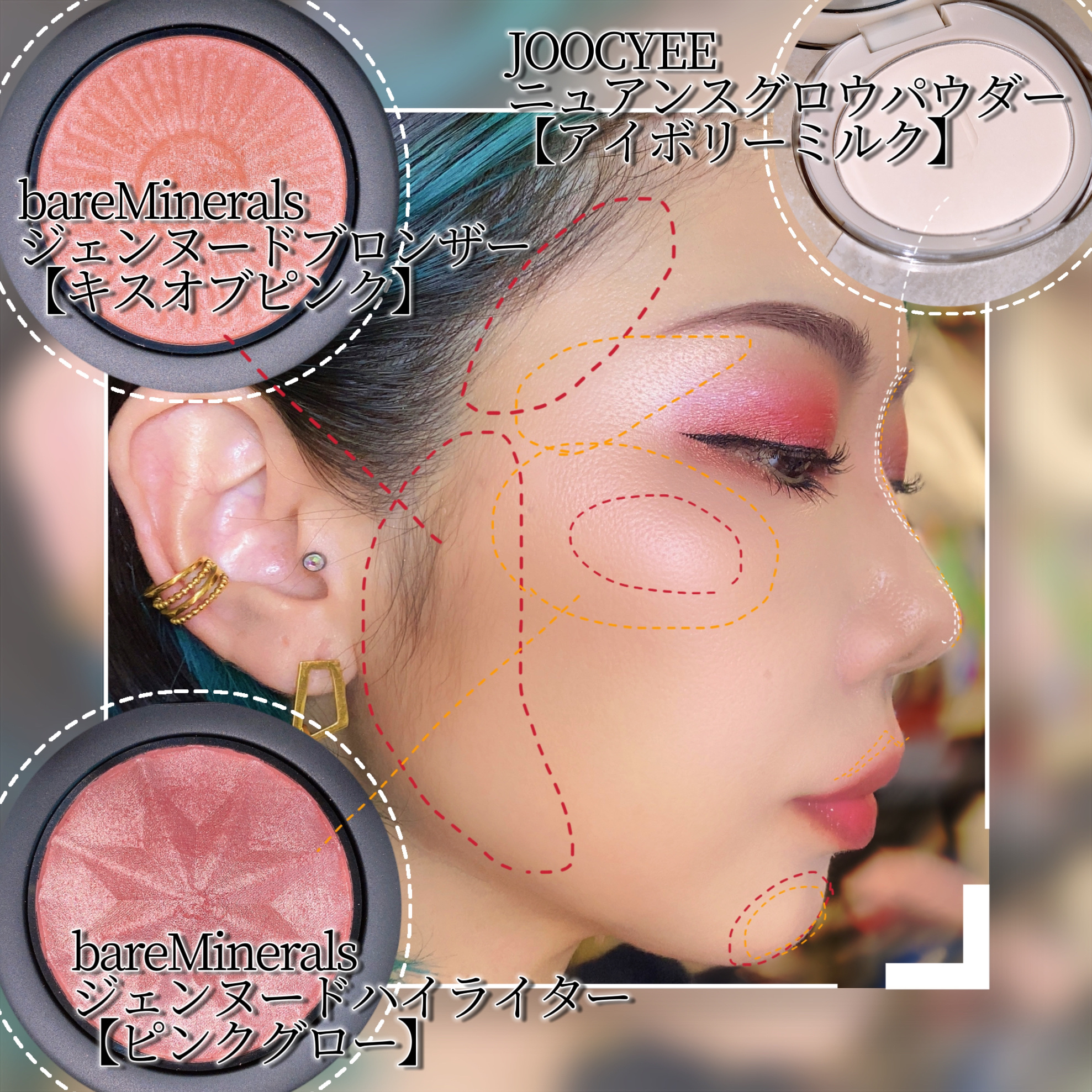 スモール アイシャドウ スシ フラワー/M・A・C/単色アイシャドウを使ったクチコミ（2枚目）