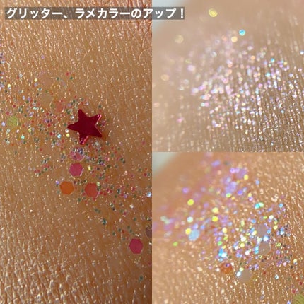 ZEESEAくるみ割り人形 キャンディクルーズ12色メイクアップパレット/ZEESEA/アイシャドウパレットを使ったクチコミ(8枚目)