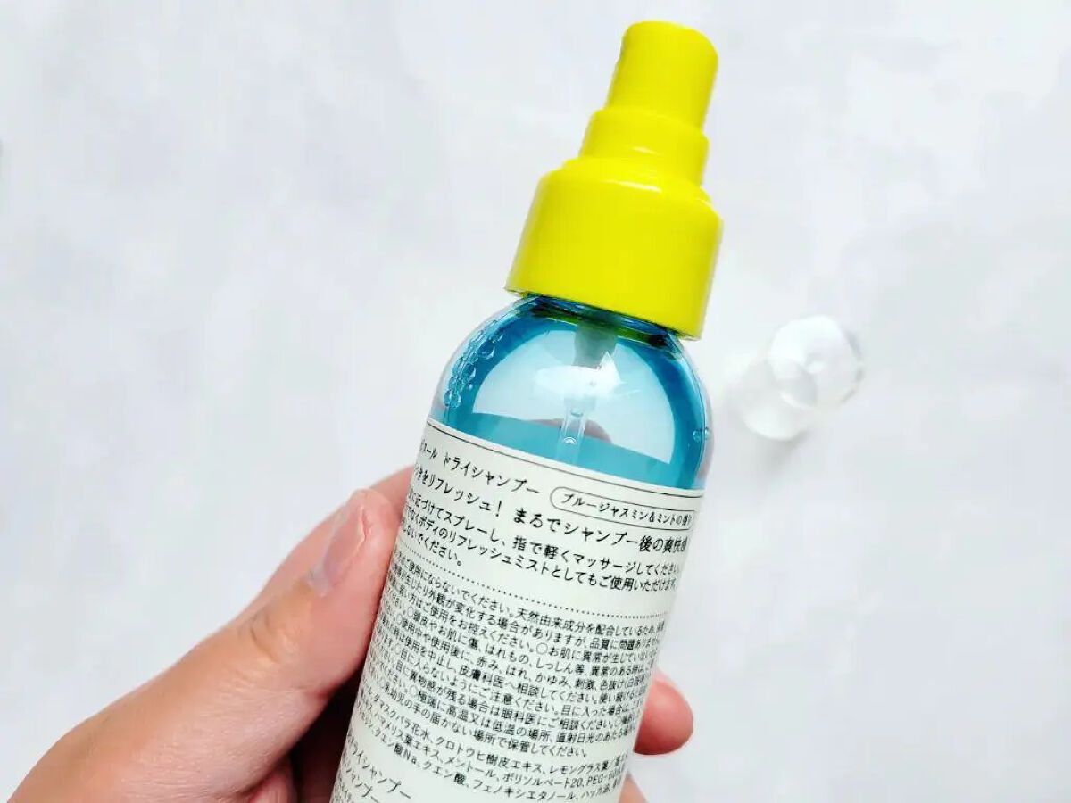 ダイアンボヌール ドライシャンプー ブルージャスミン&ミント 120ml