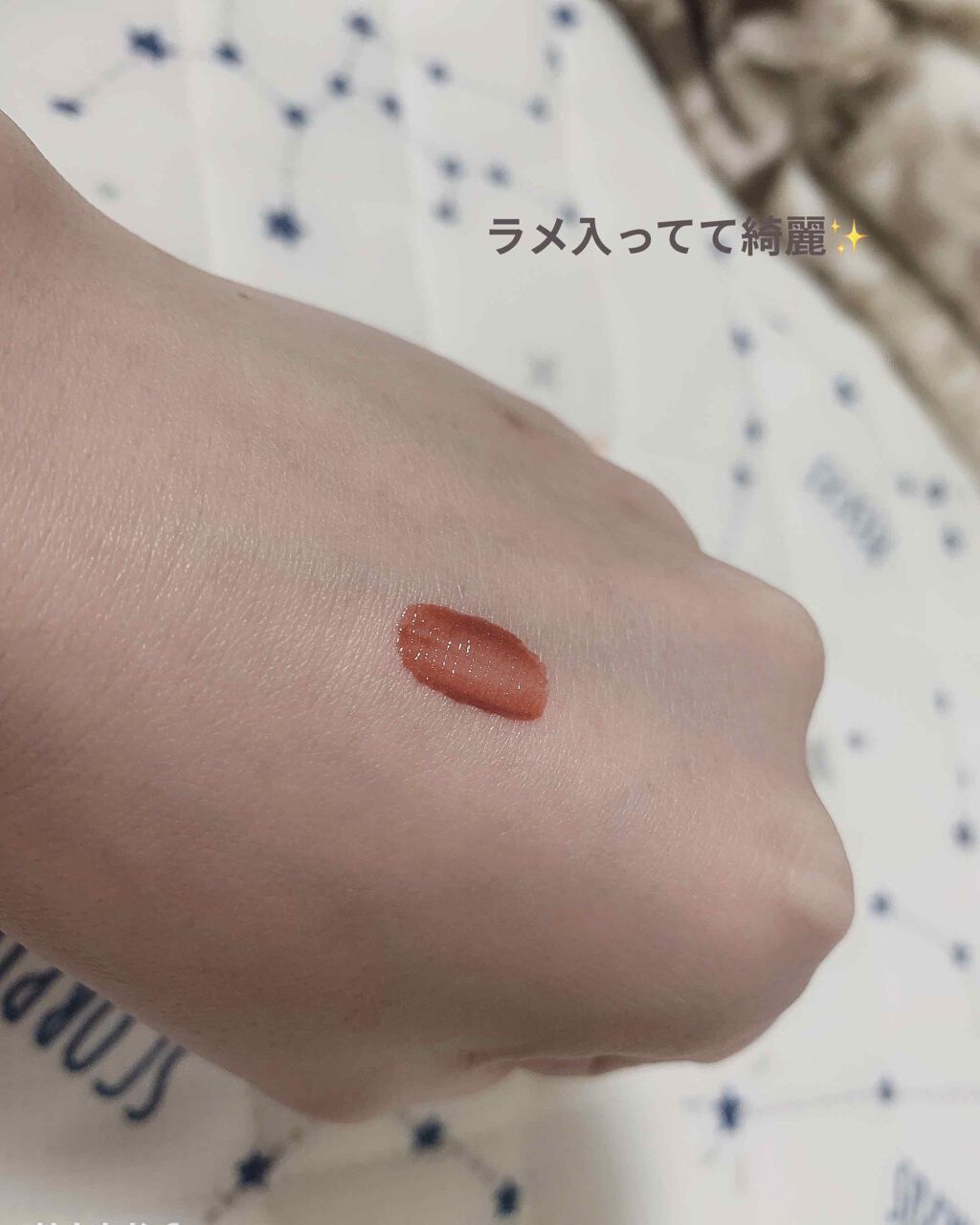 アピュー ジューシーパン スパークリングティント/A’pieu/口紅を使ったクチコミ(2枚目)