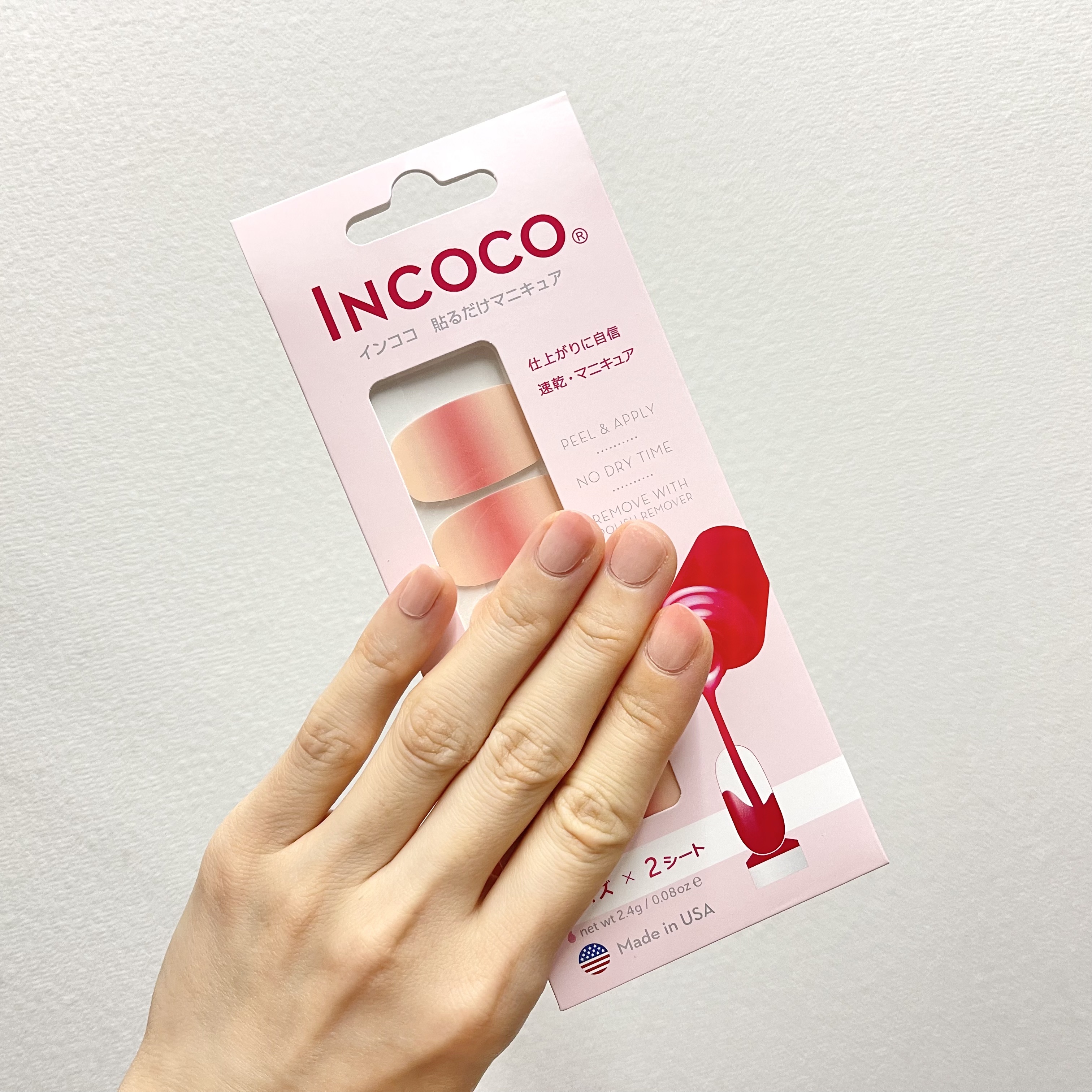 INCOCO インココ  マニキュアシート/インココ/ネイルシールを使ったクチコミ（1枚目）