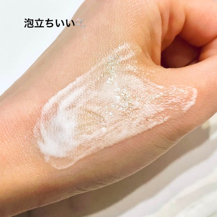 PERINEクリーム/mirra/ボディクリームを使ったクチコミ(4枚目)