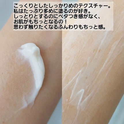 ブラックスネイル クリーム/Dr.G/フェイスクリームを使ったクチコミ(4枚目)