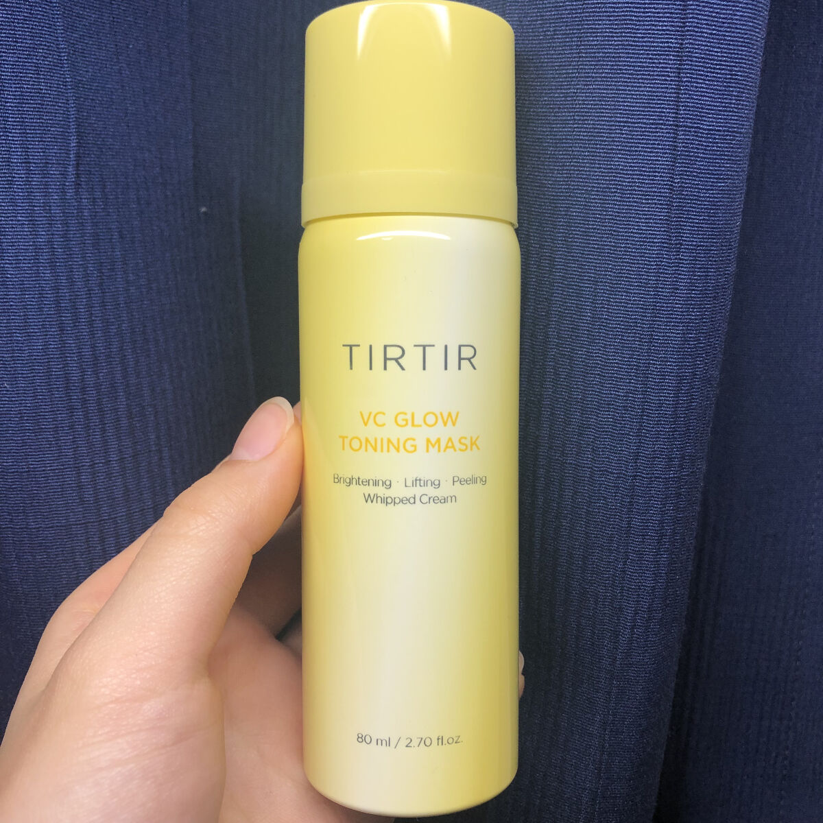 VCグロウトーニングマスク/TIRTIR(ティルティル)/その他スキンケアを使ったクチコミ（1枚目）