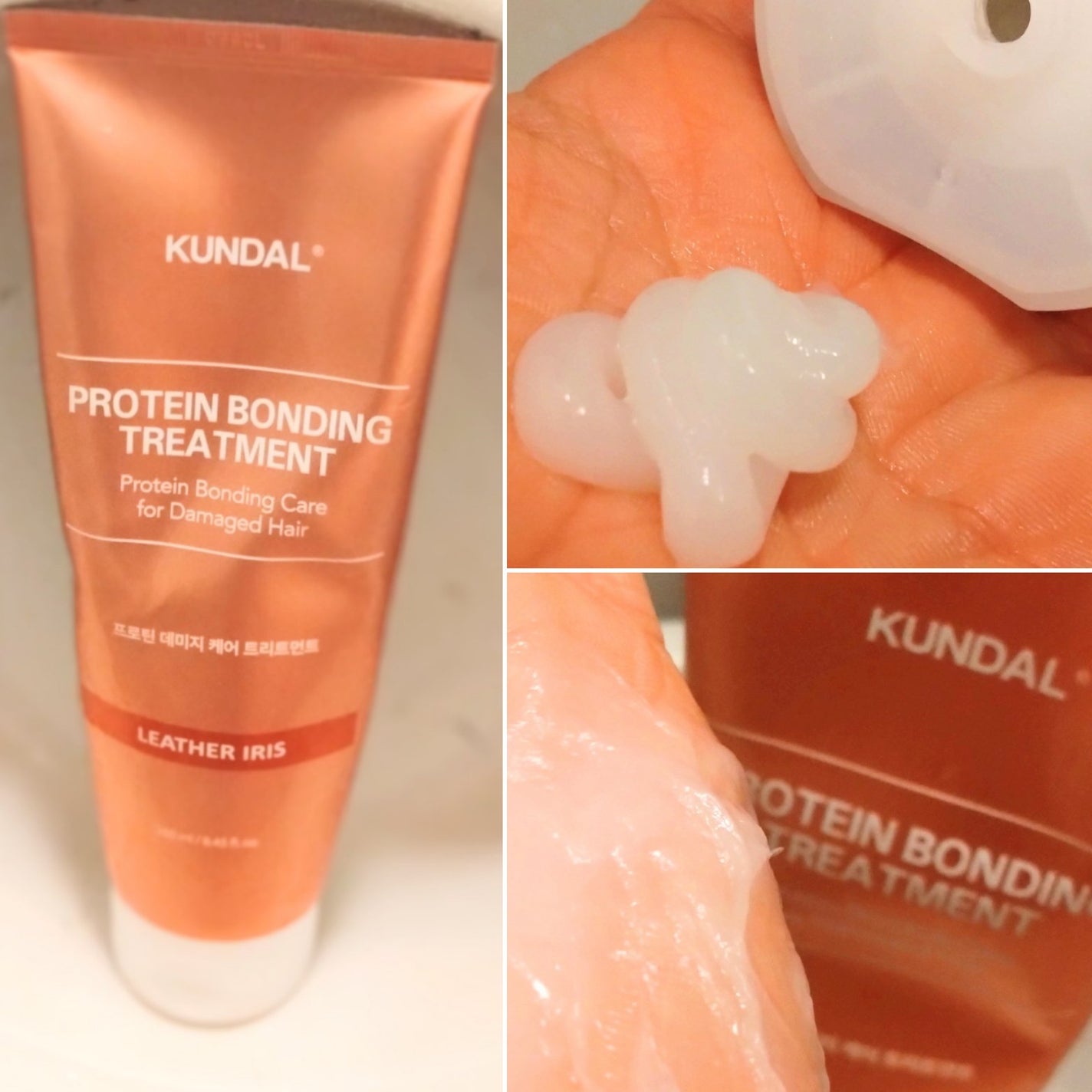 クンダル ダメージケア シャンプー/トリートメント/KUNDAL/市販シャンプーを使ったクチコミ(4枚目)