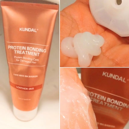 クンダル ダメージケア シャンプー/トリートメント/KUNDAL/市販シャンプーを使ったクチコミ(4枚目)