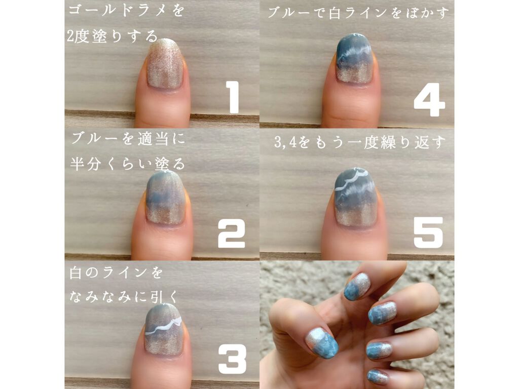 カラフルネイルズ/キャンメイク/マニキュアを使ったクチコミ(3枚目)