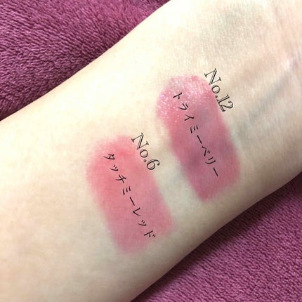 ヴォリュプテ ティントインバーム/YVES SAINT LAURENT BEAUTE/口紅を使ったクチコミ(3枚目)