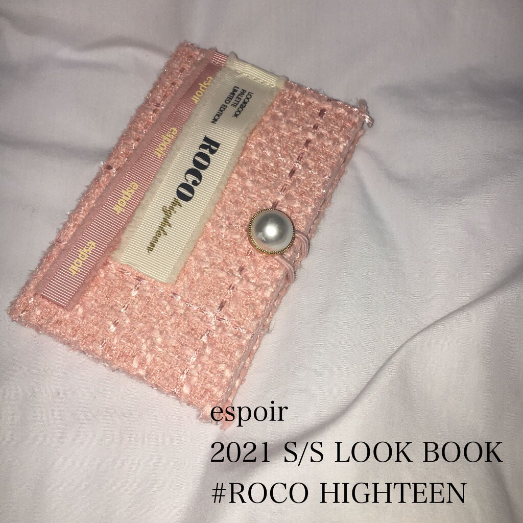 2021 F/Wルックブックパレット/espoir/アイシャドウパレットを使ったクチコミ(1枚目)