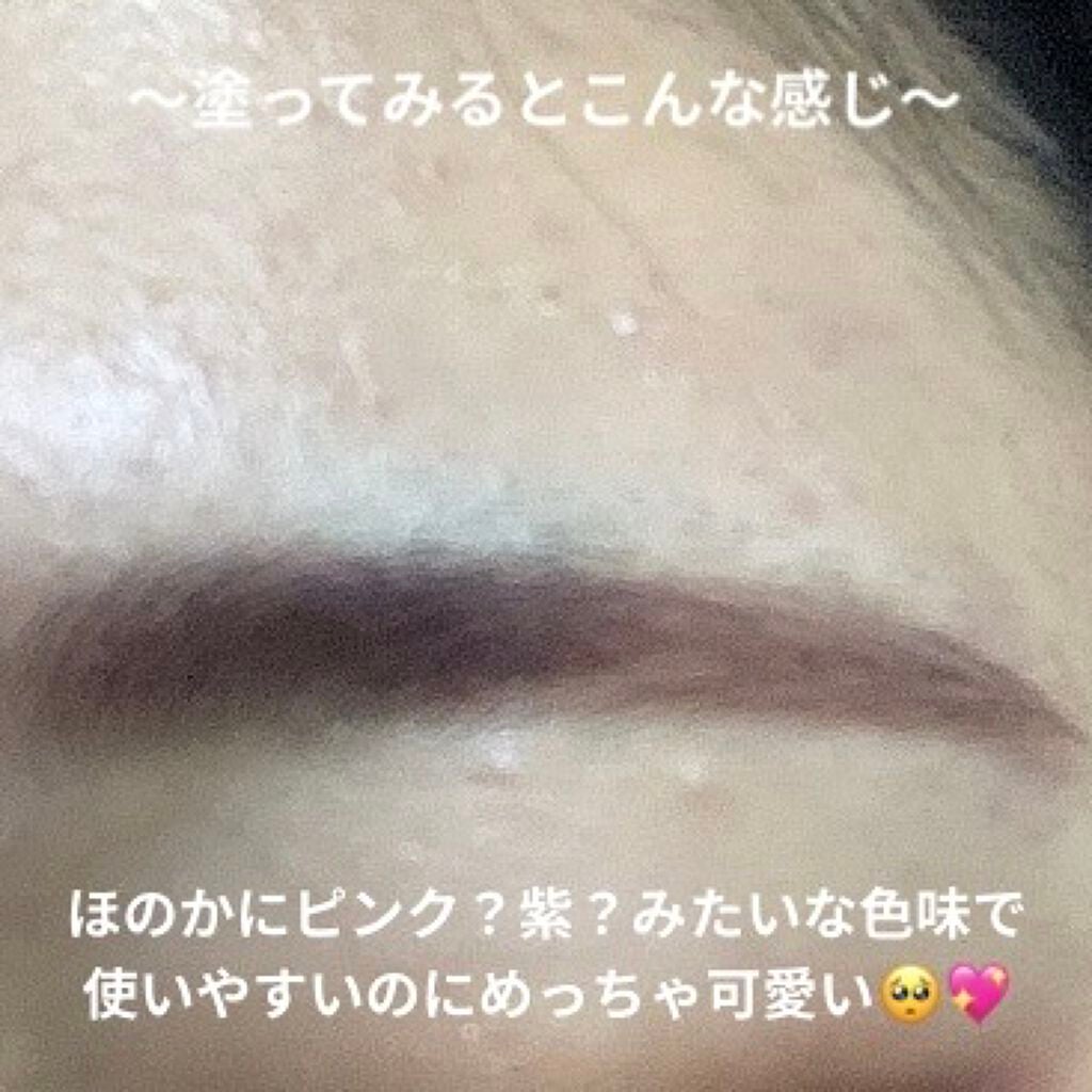 ニュアンスアイブローマスカラ/インテグレート/眉マスカラを使ったクチコミ(4枚目)