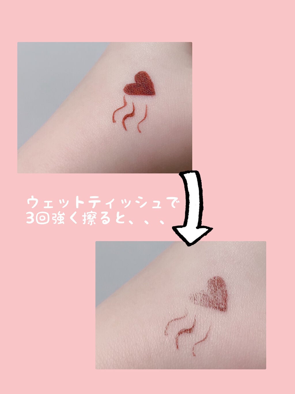 シルキーリキッドアイライナーWP/D-UP/リキッドアイライナーを使ったクチコミ(3枚目)