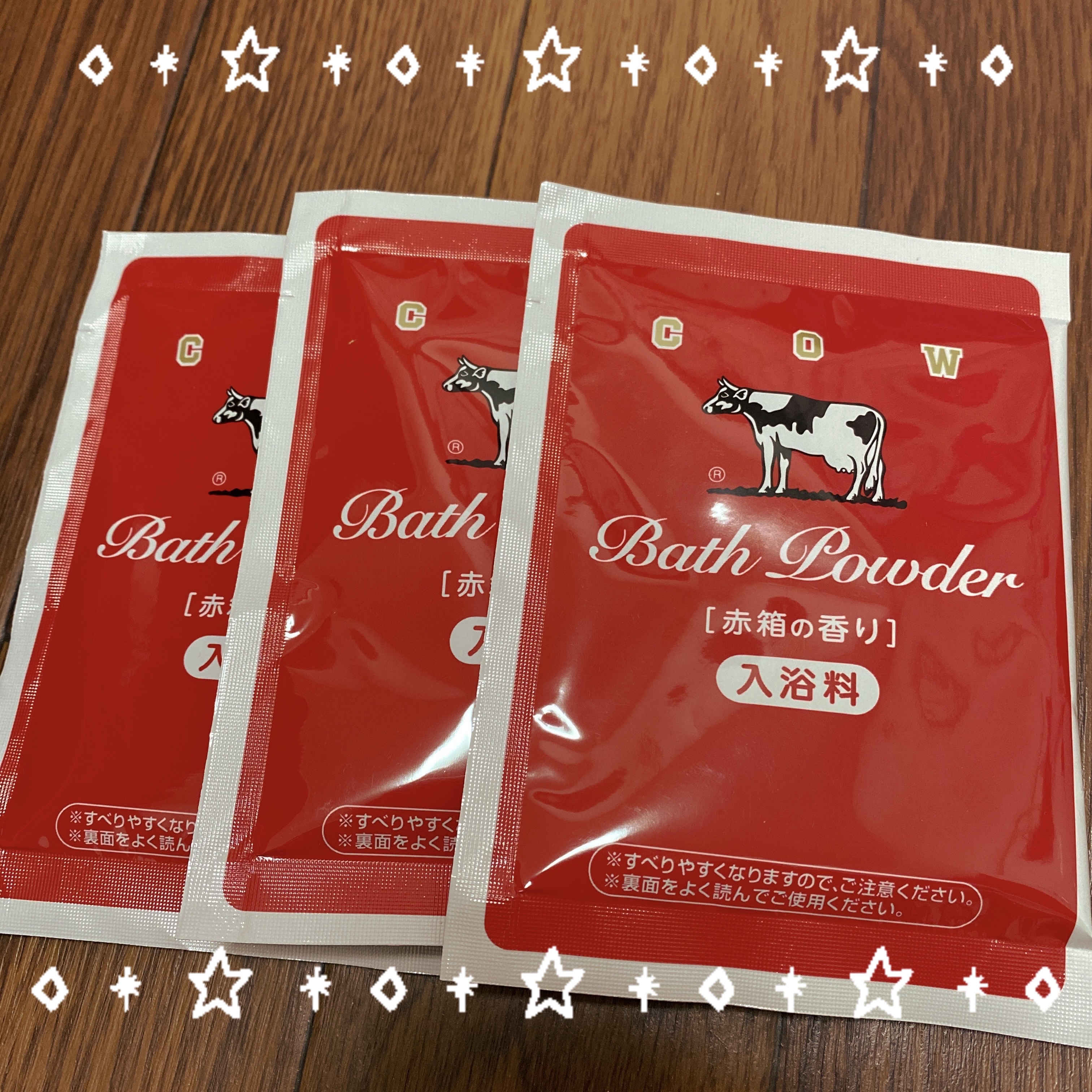 なめらかミルクバス 赤箱の香り/カウブランド/保湿系入浴剤を使ったクチコミ（1枚目）