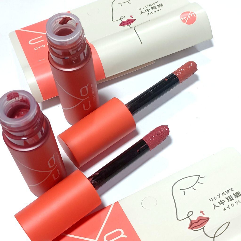 キューピッドリップ/CYQ/口紅を使ったクチコミ(2枚目)