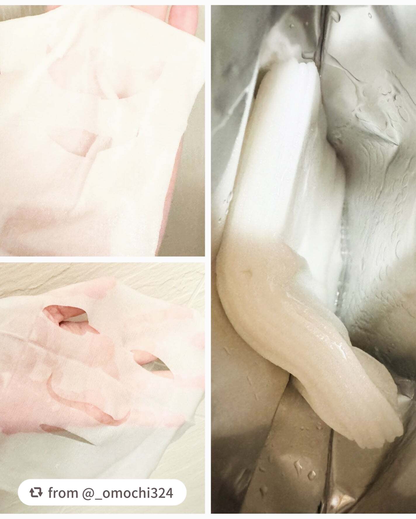 プレミアムルルルン 雪(ホワイトバニラの香り)/ルルルン/シートマスク・パックを使ったクチコミ(4枚目)