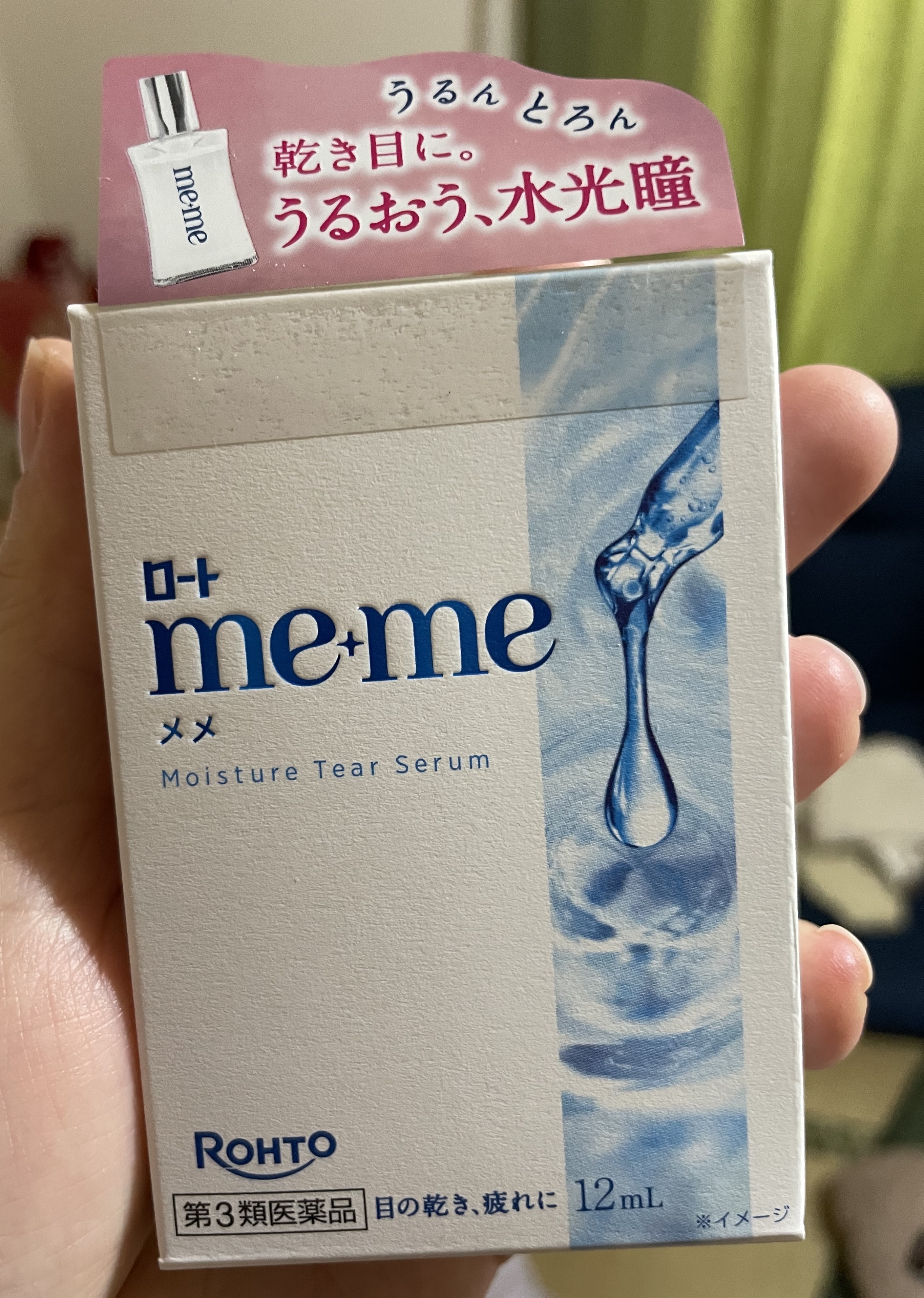 ヘアピン/DAISO/ヘアアクセサリーを使ったクチコミ（1枚目）